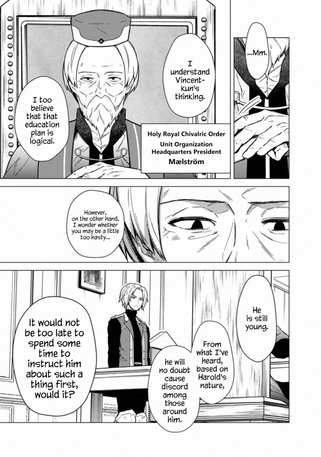 My Death Flags Show No Sign of Ending Chapter 39 - Page 4