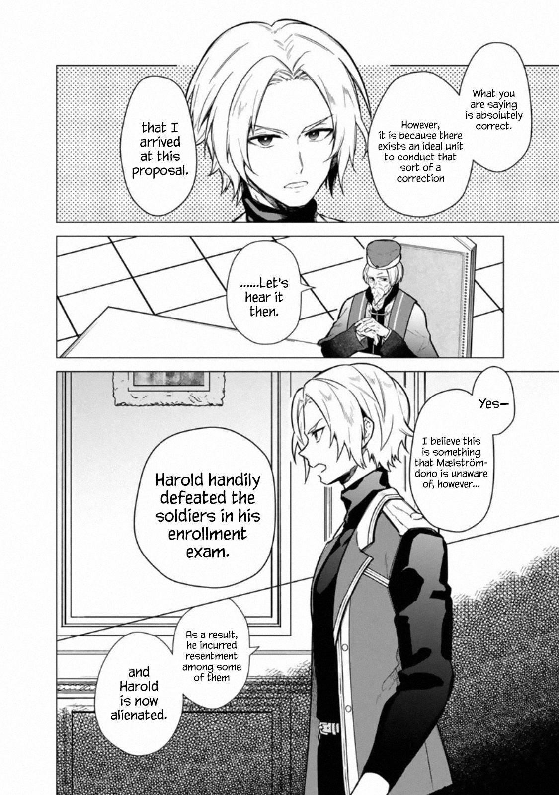 My Death Flags Show No Sign of Ending Chapter 39 - Page 5