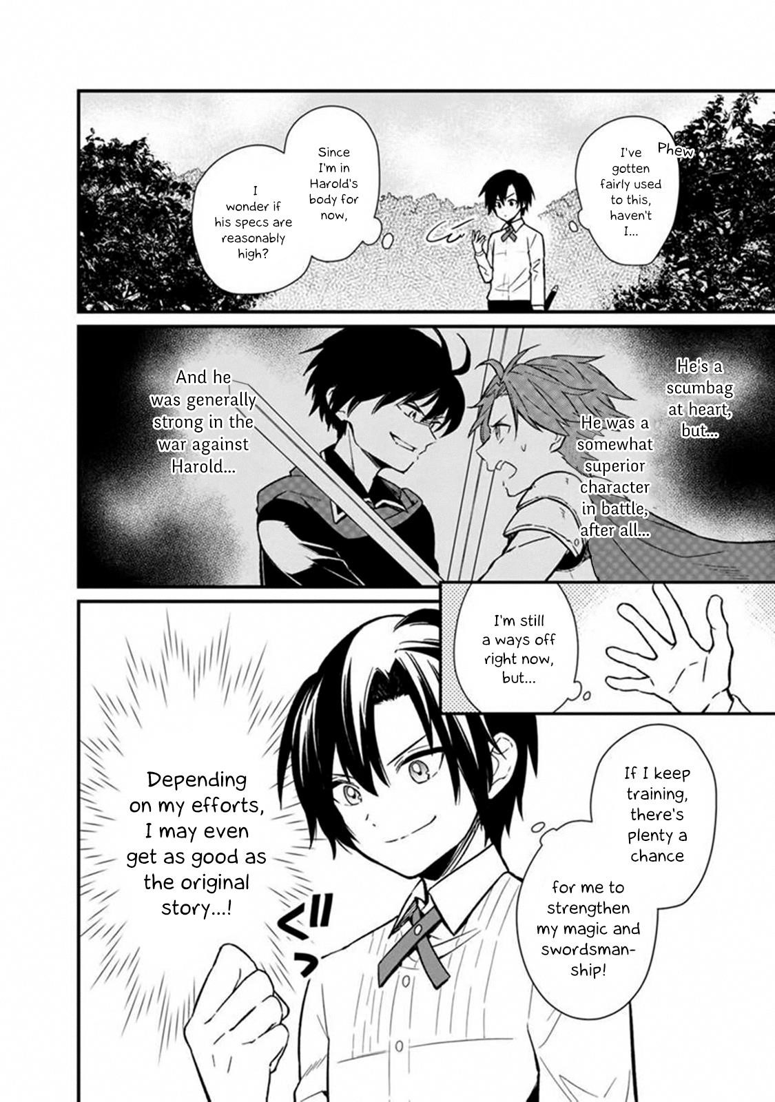 My Death Flags Show No Sign of Ending Chapter 4 - Page 14