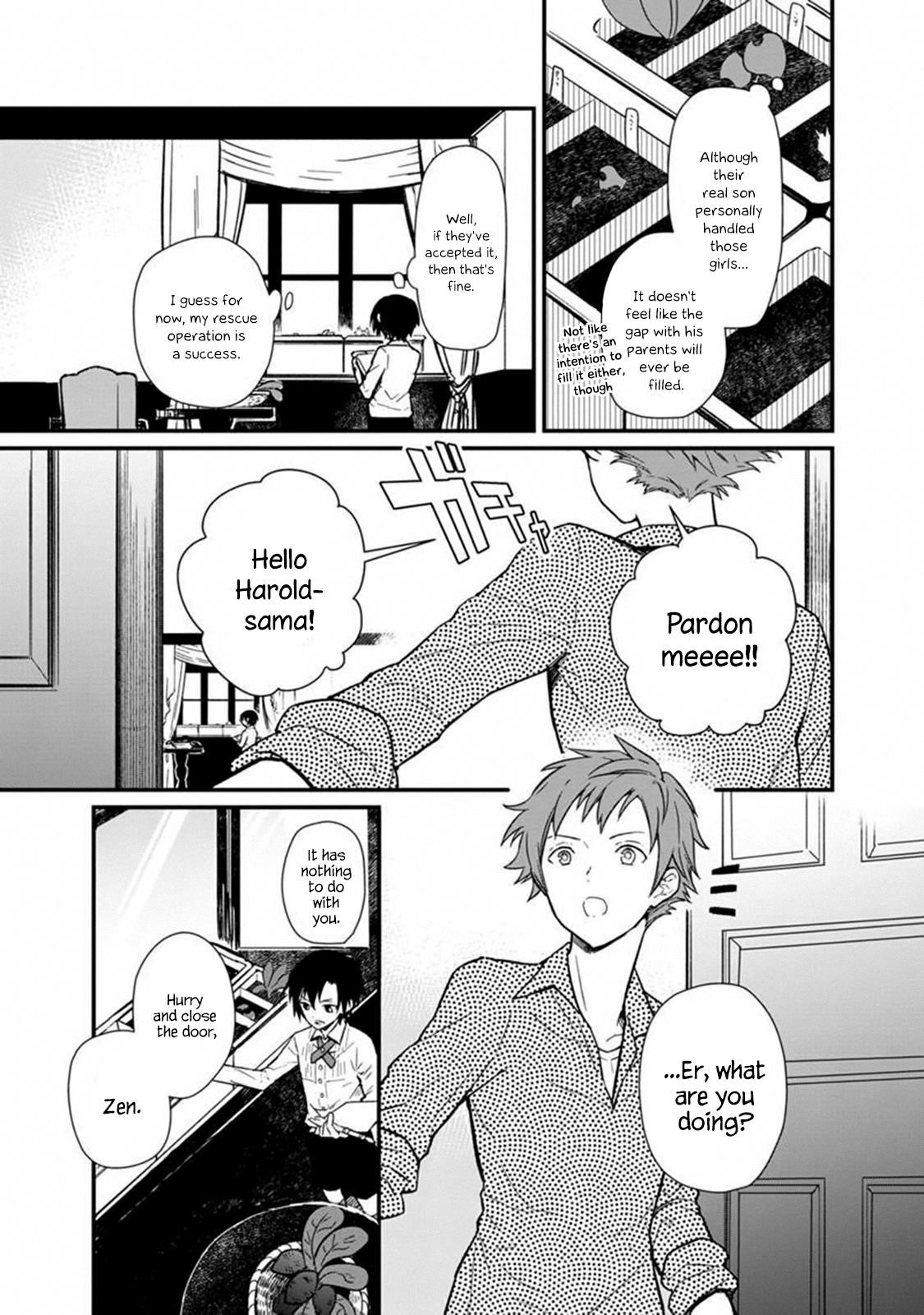 My Death Flags Show No Sign of Ending Chapter 4 - Page 3