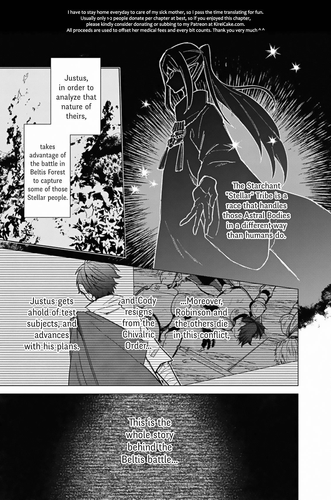 My Death Flags Show No Sign of Ending Chapter 40 - Page 7