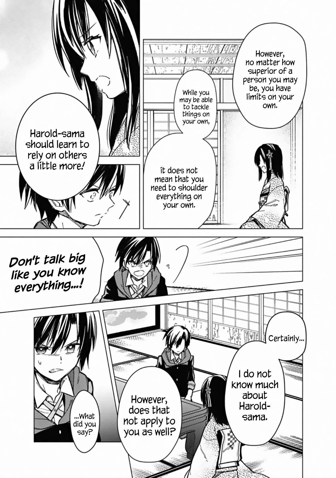 My Death Flags Show No Sign of Ending Chapter 41 - Page 13