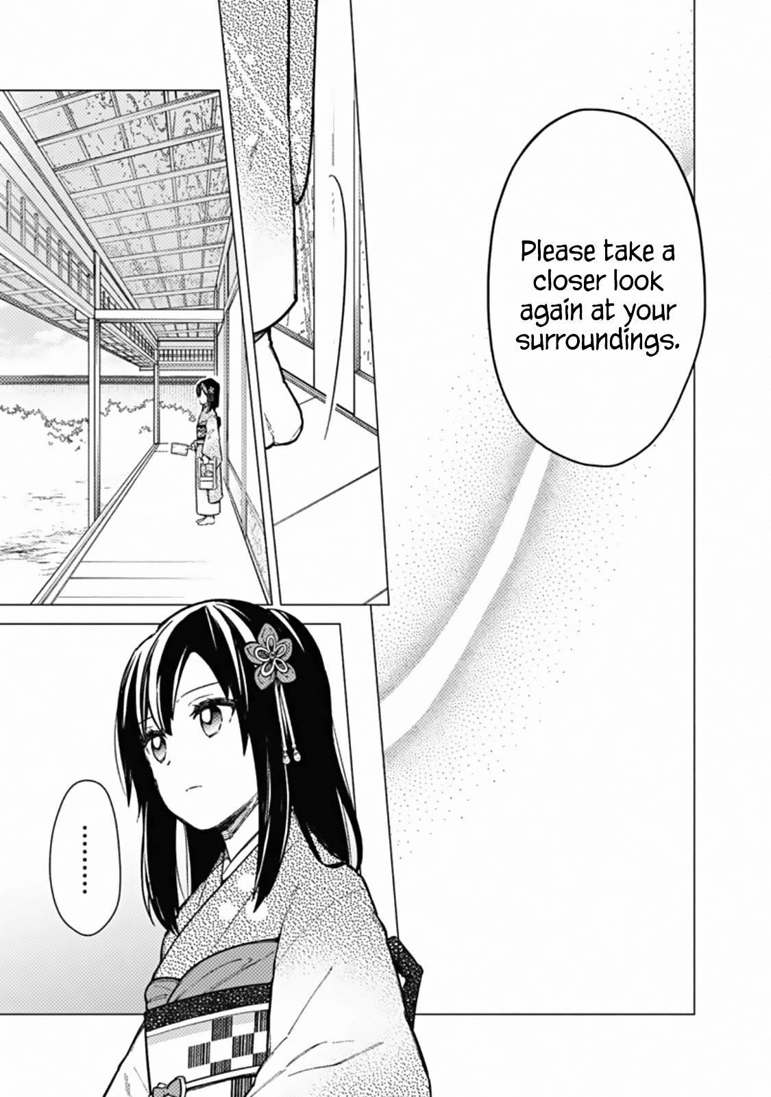 My Death Flags Show No Sign of Ending Chapter 41 - Page 15