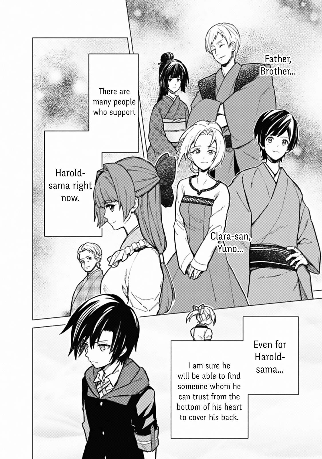 My Death Flags Show No Sign of Ending Chapter 41 - Page 16