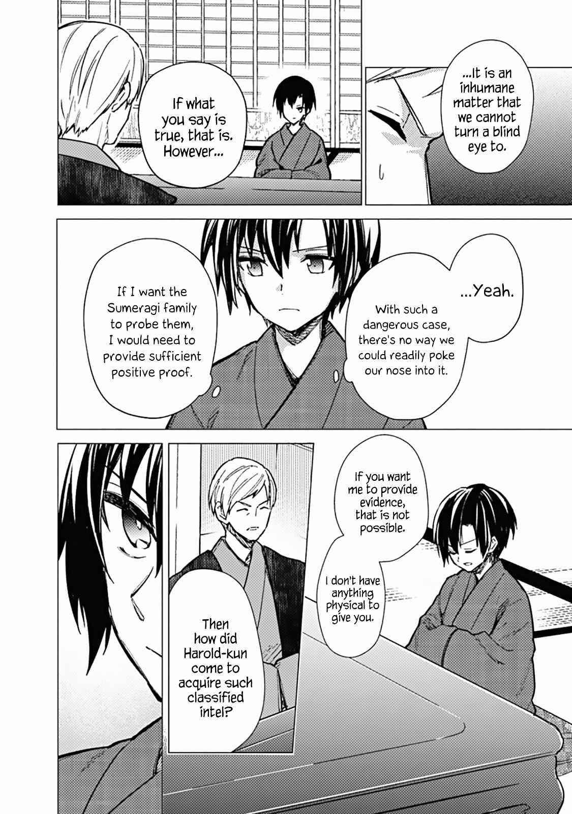 My Death Flags Show No Sign of Ending Chapter 42 - Page 14