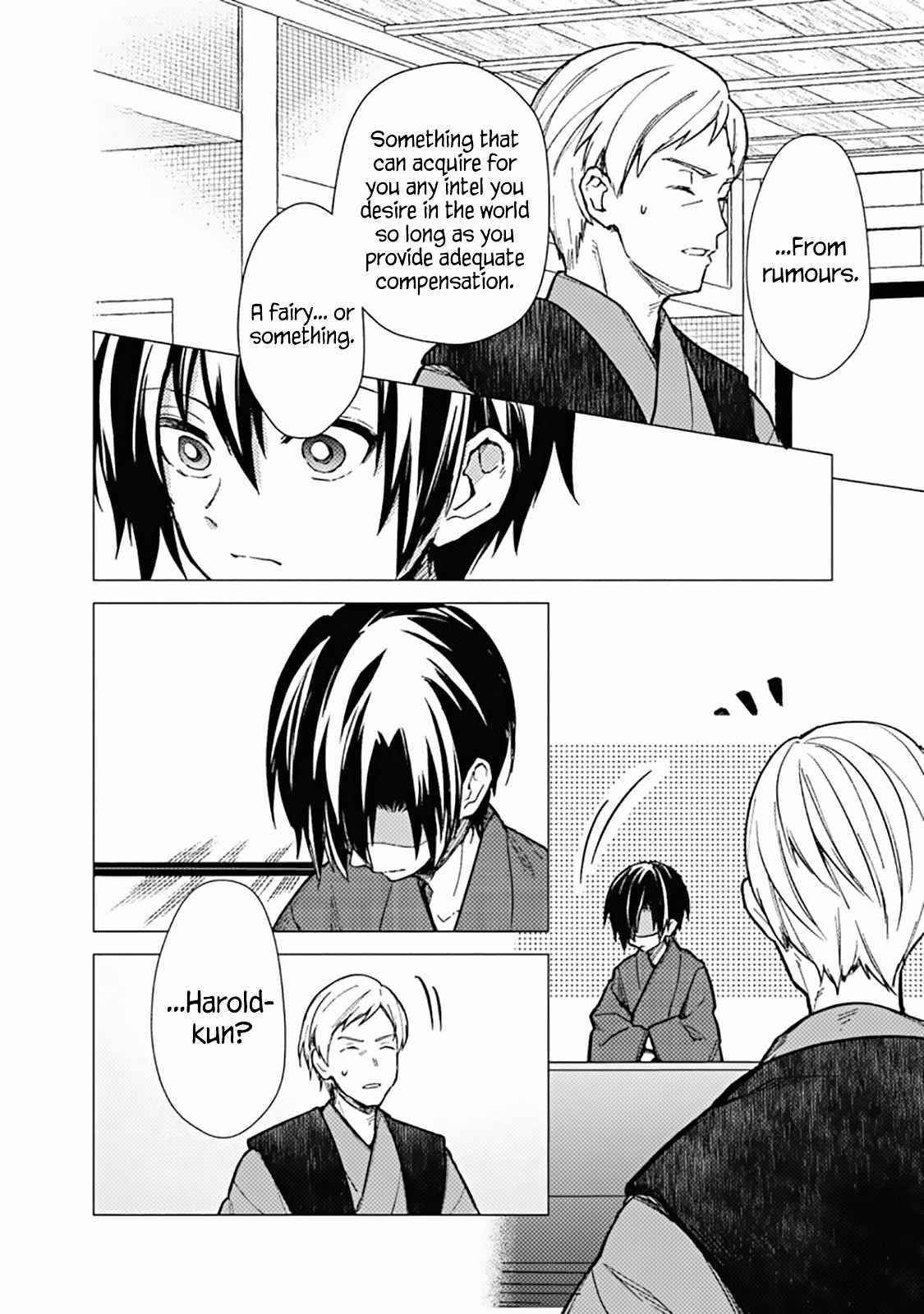 My Death Flags Show No Sign of Ending Chapter 42 - Page 16