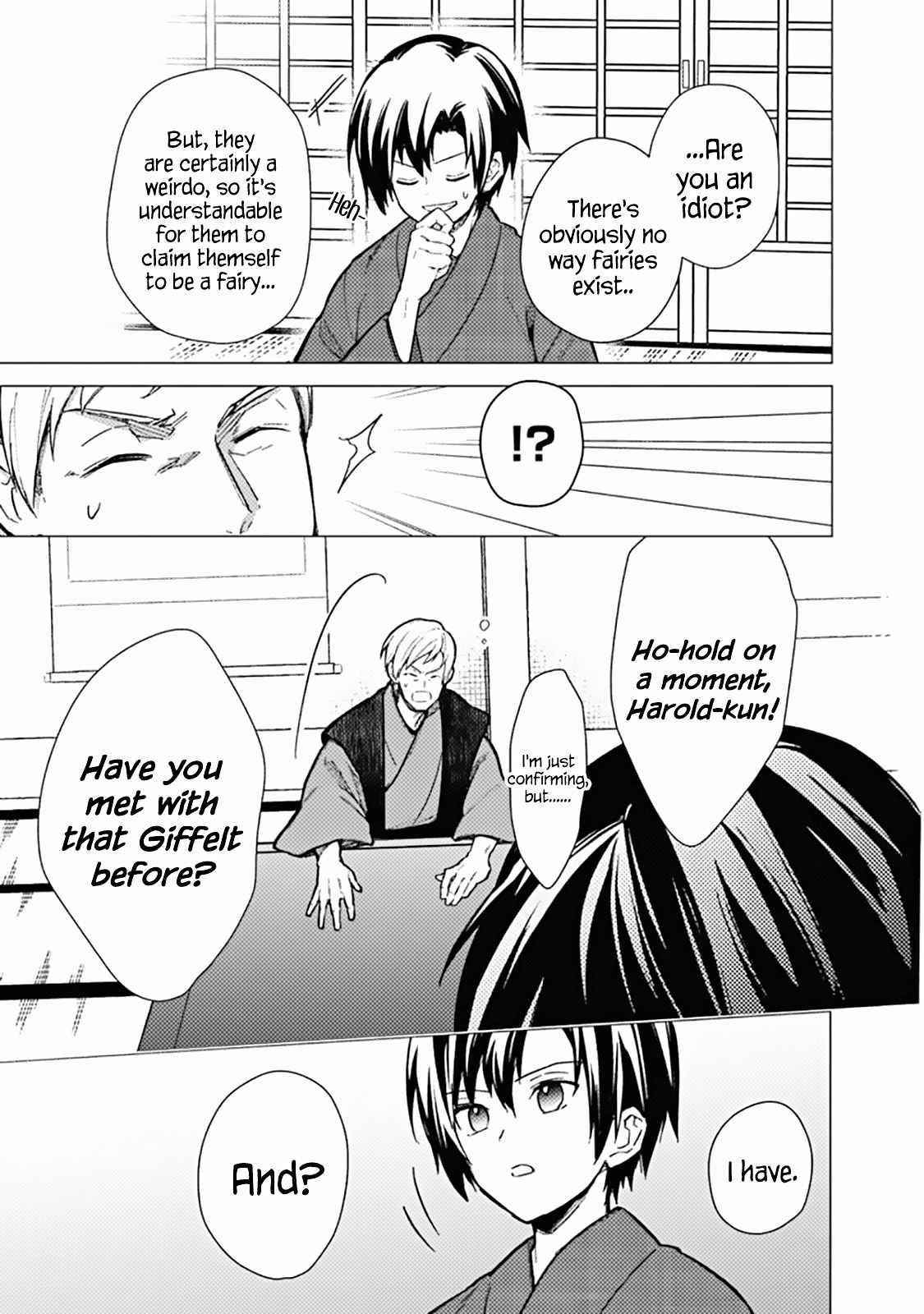 My Death Flags Show No Sign of Ending Chapter 42 - Page 17