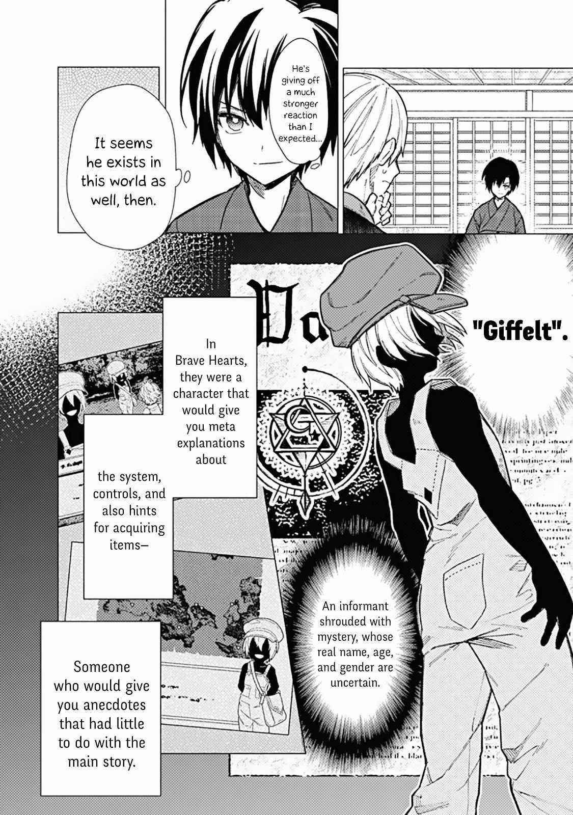 My Death Flags Show No Sign of Ending Chapter 42 - Page 20