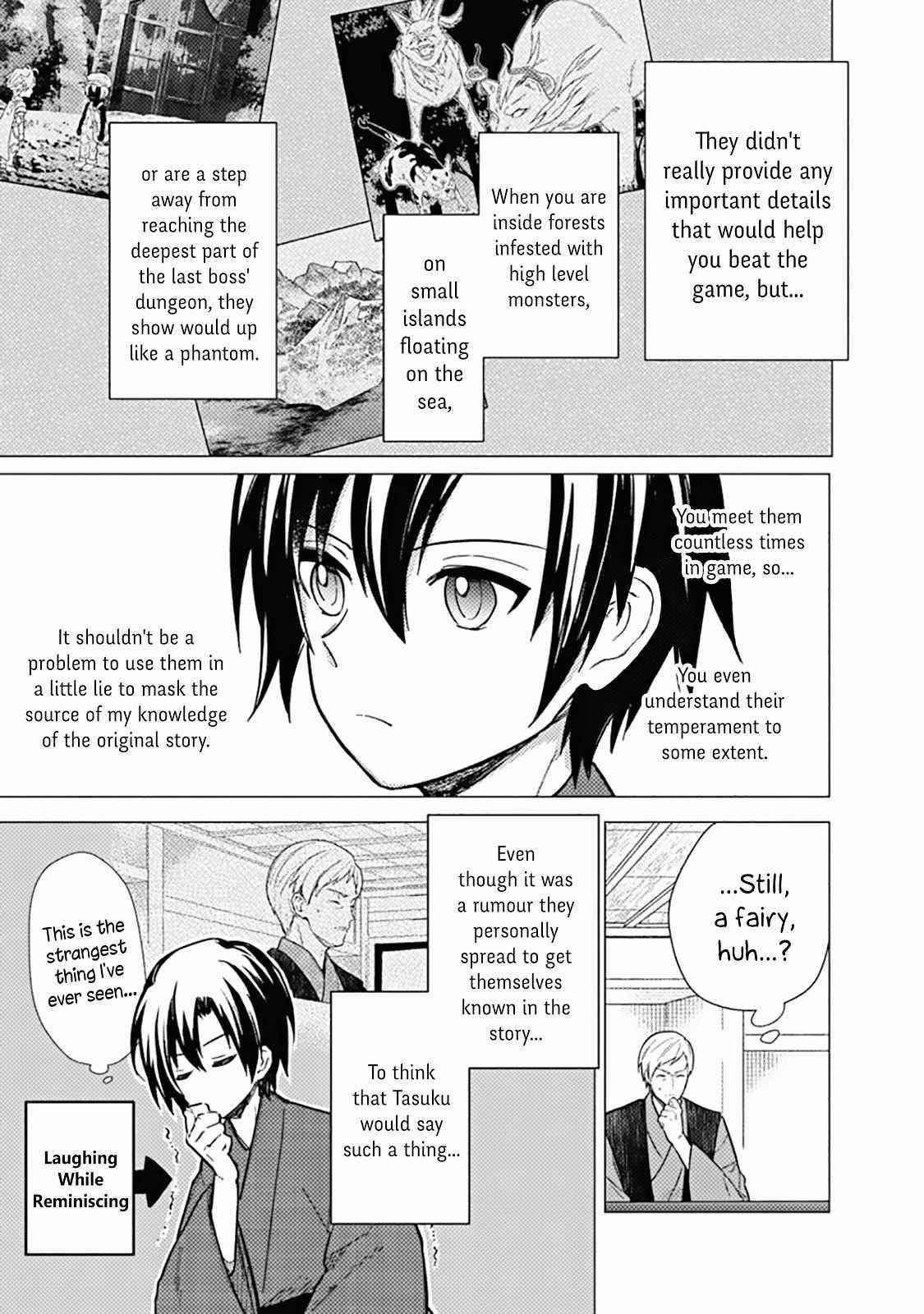 My Death Flags Show No Sign of Ending Chapter 42 - Page 21