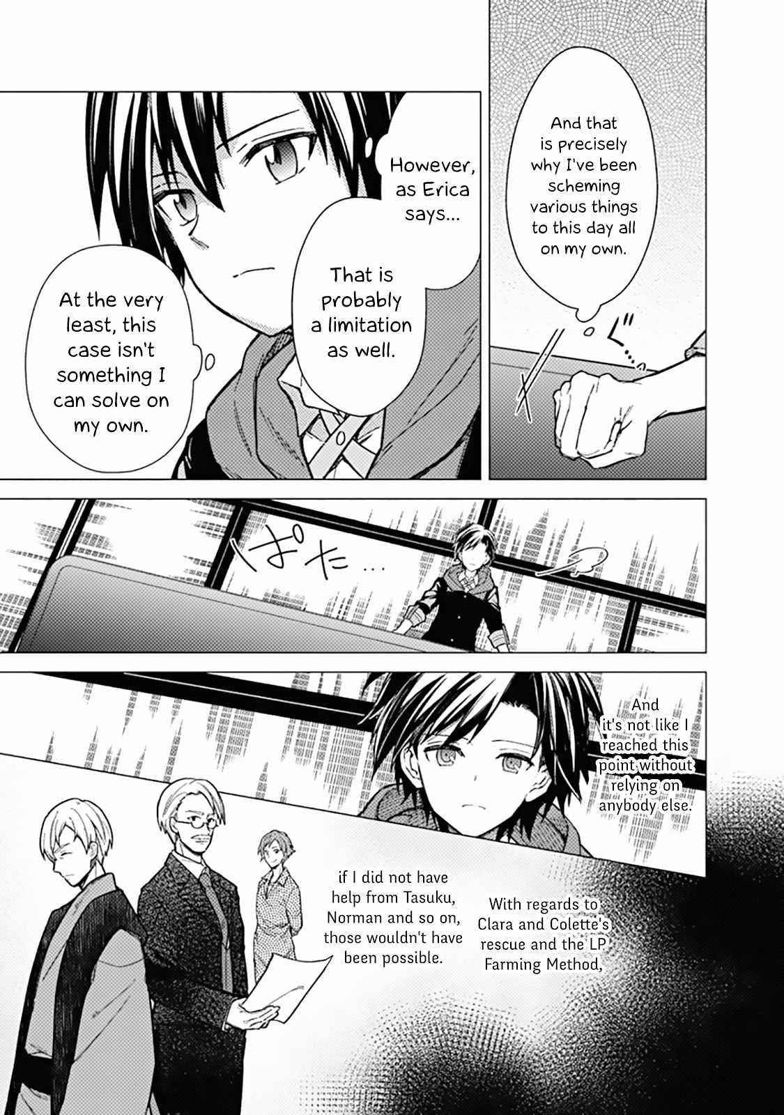 My Death Flags Show No Sign of Ending Chapter 42 - Page 3