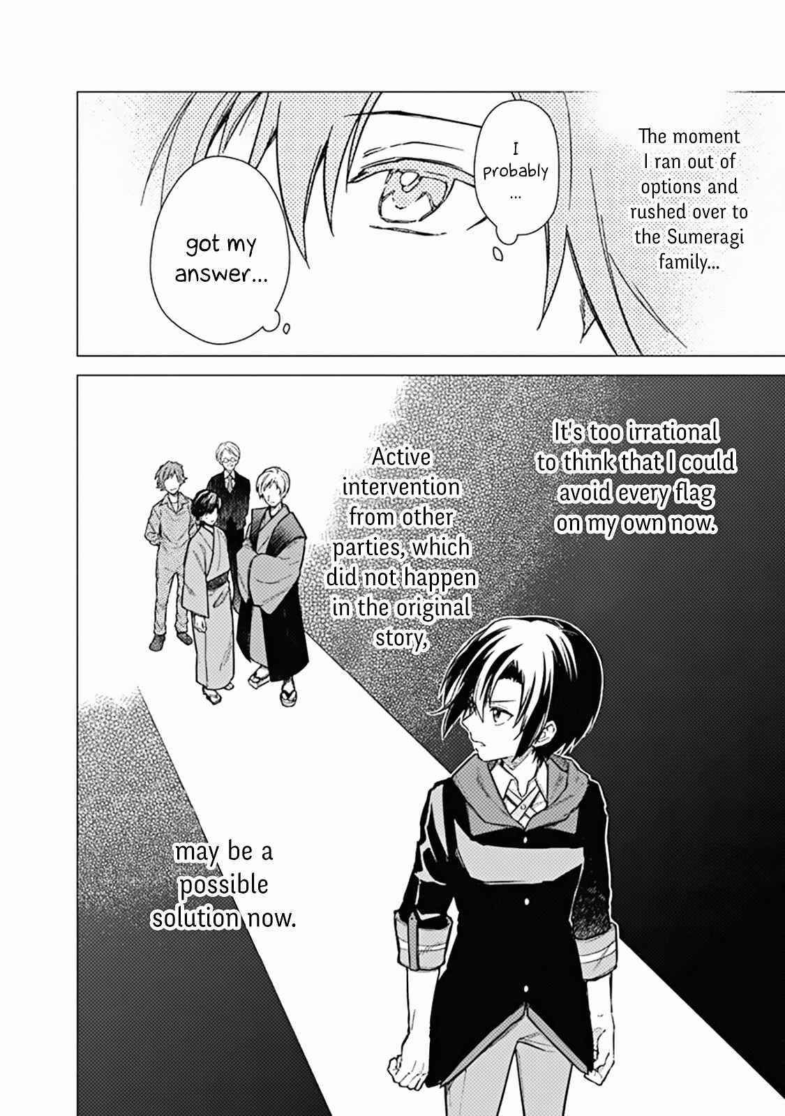 My Death Flags Show No Sign of Ending Chapter 42 - Page 6