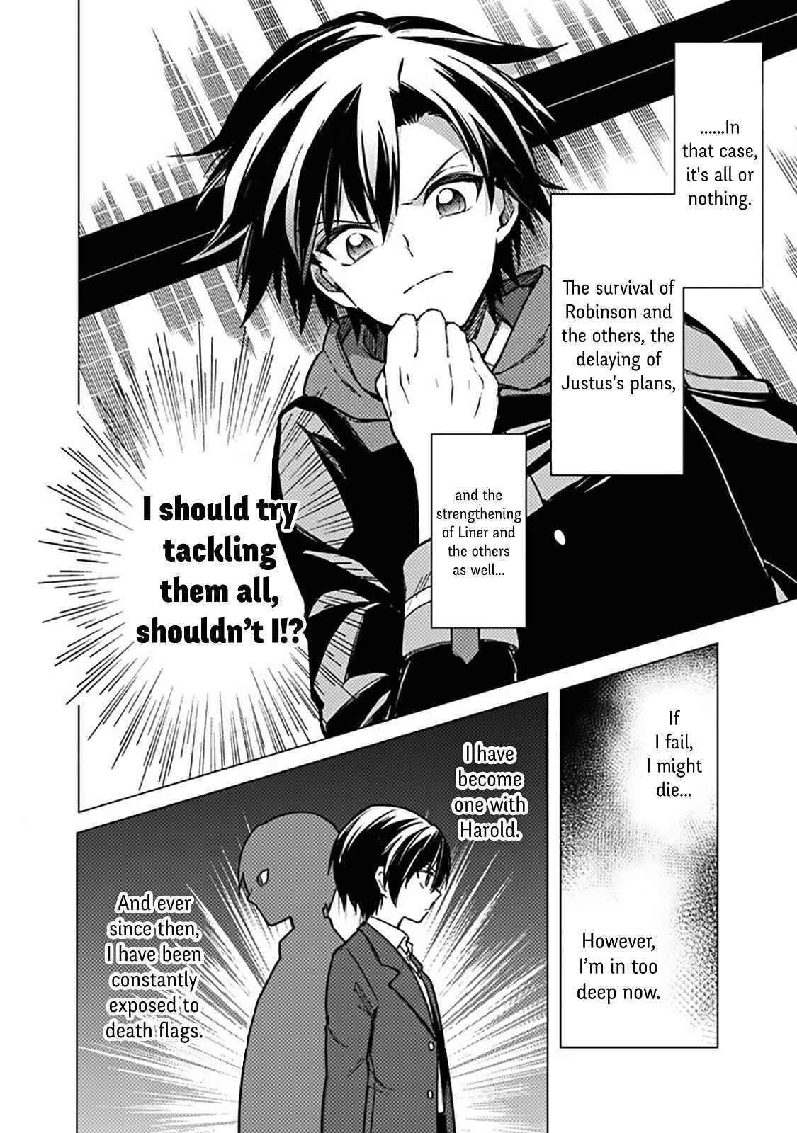 My Death Flags Show No Sign of Ending Chapter 42 - Page 8