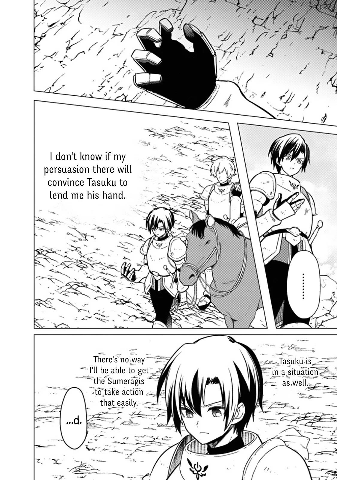 My Death Flags Show No Sign of Ending Chapter 43 - Page 16