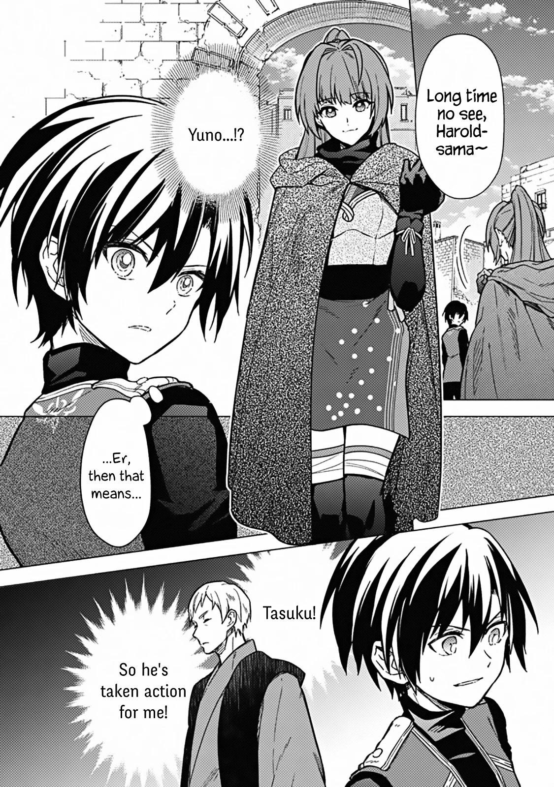 My Death Flags Show No Sign of Ending Chapter 44 - Page 10