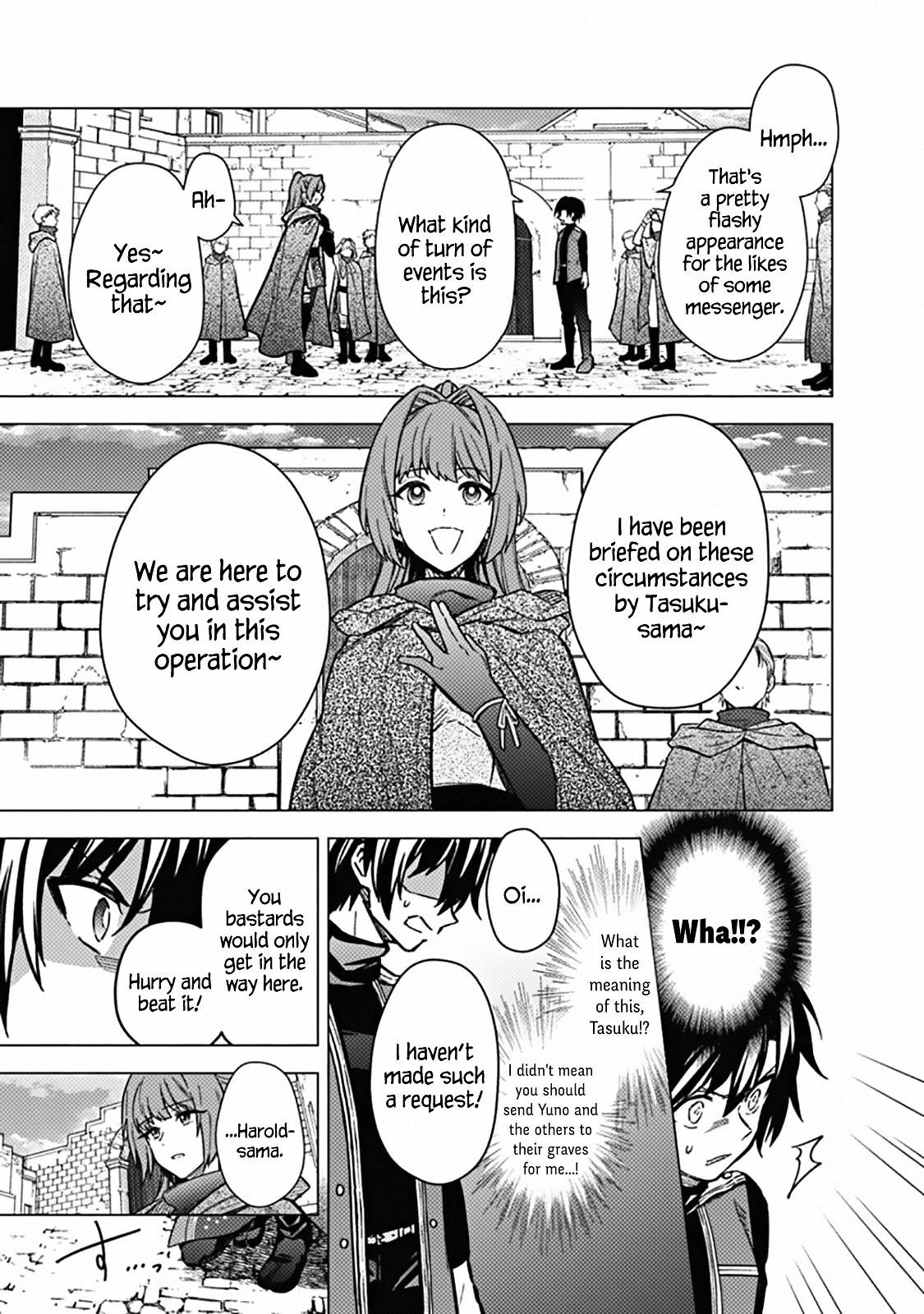 My Death Flags Show No Sign of Ending Chapter 44 - Page 11