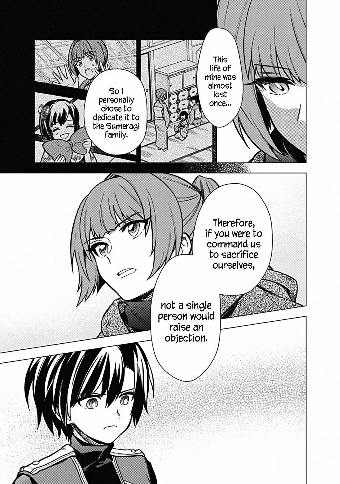 My Death Flags Show No Sign of Ending Chapter 44 - Page 13