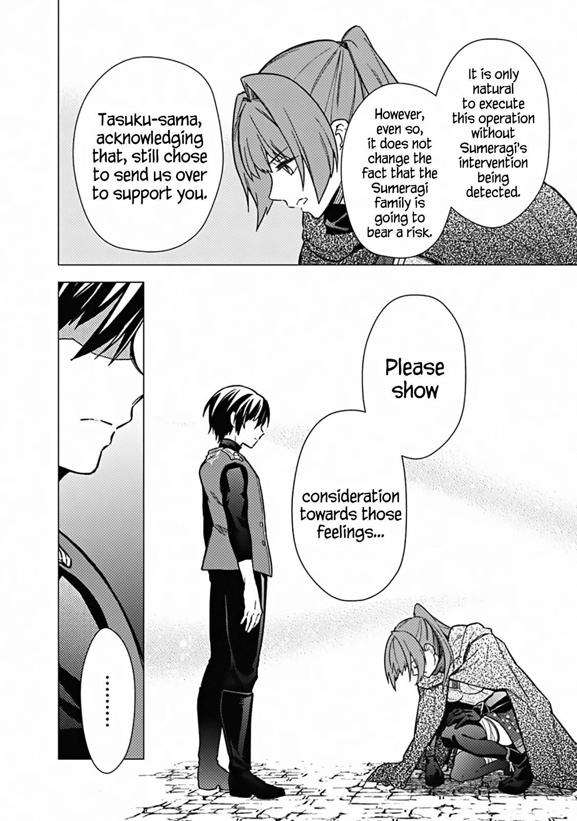 My Death Flags Show No Sign of Ending Chapter 44 - Page 14