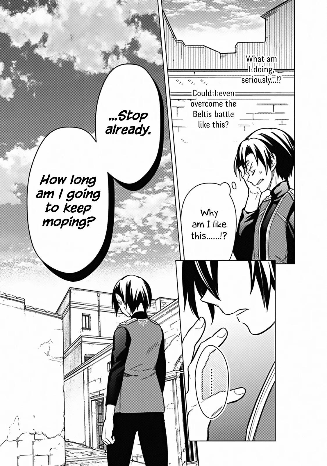 My Death Flags Show No Sign of Ending Chapter 44 - Page 7