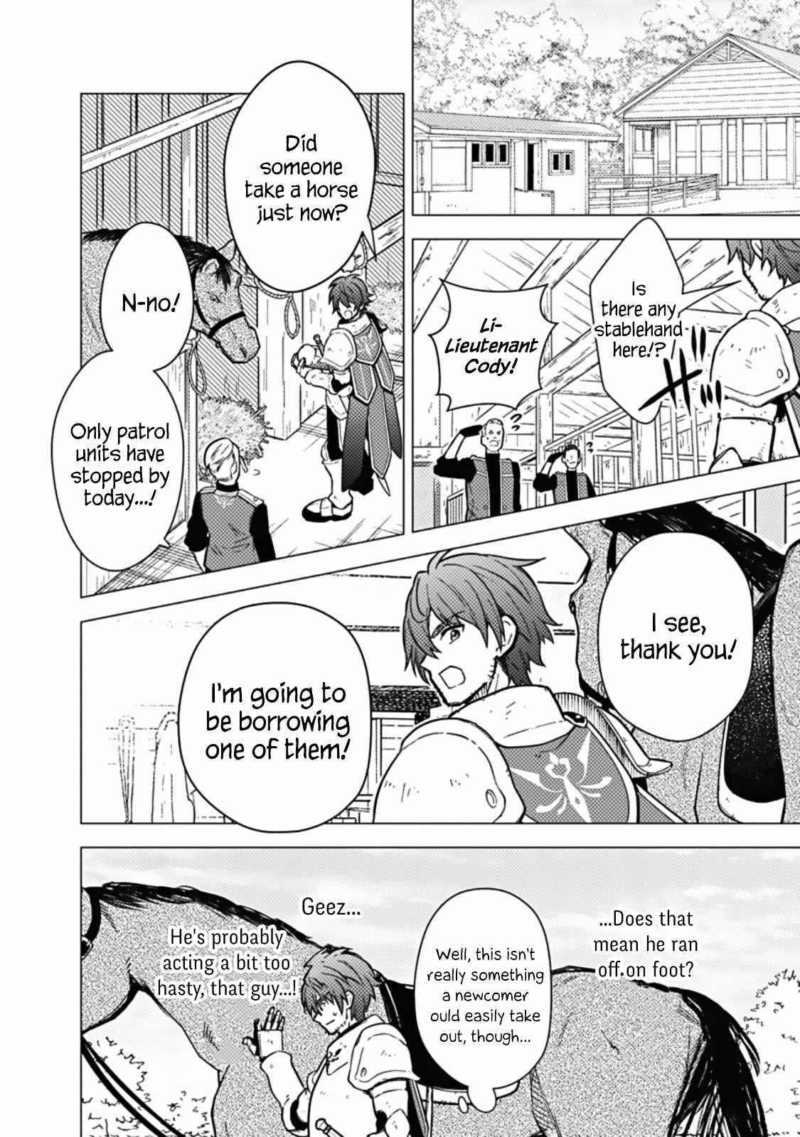 My Death Flags Show No Sign of Ending Chapter 45 - Page 24