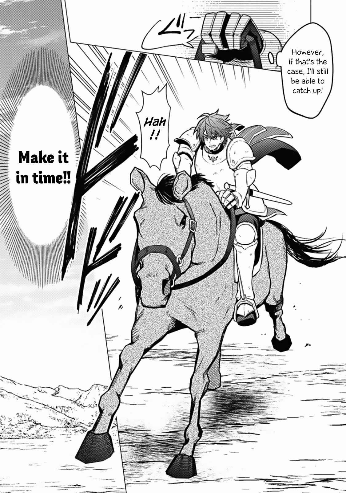 My Death Flags Show No Sign of Ending Chapter 45 - Page 25