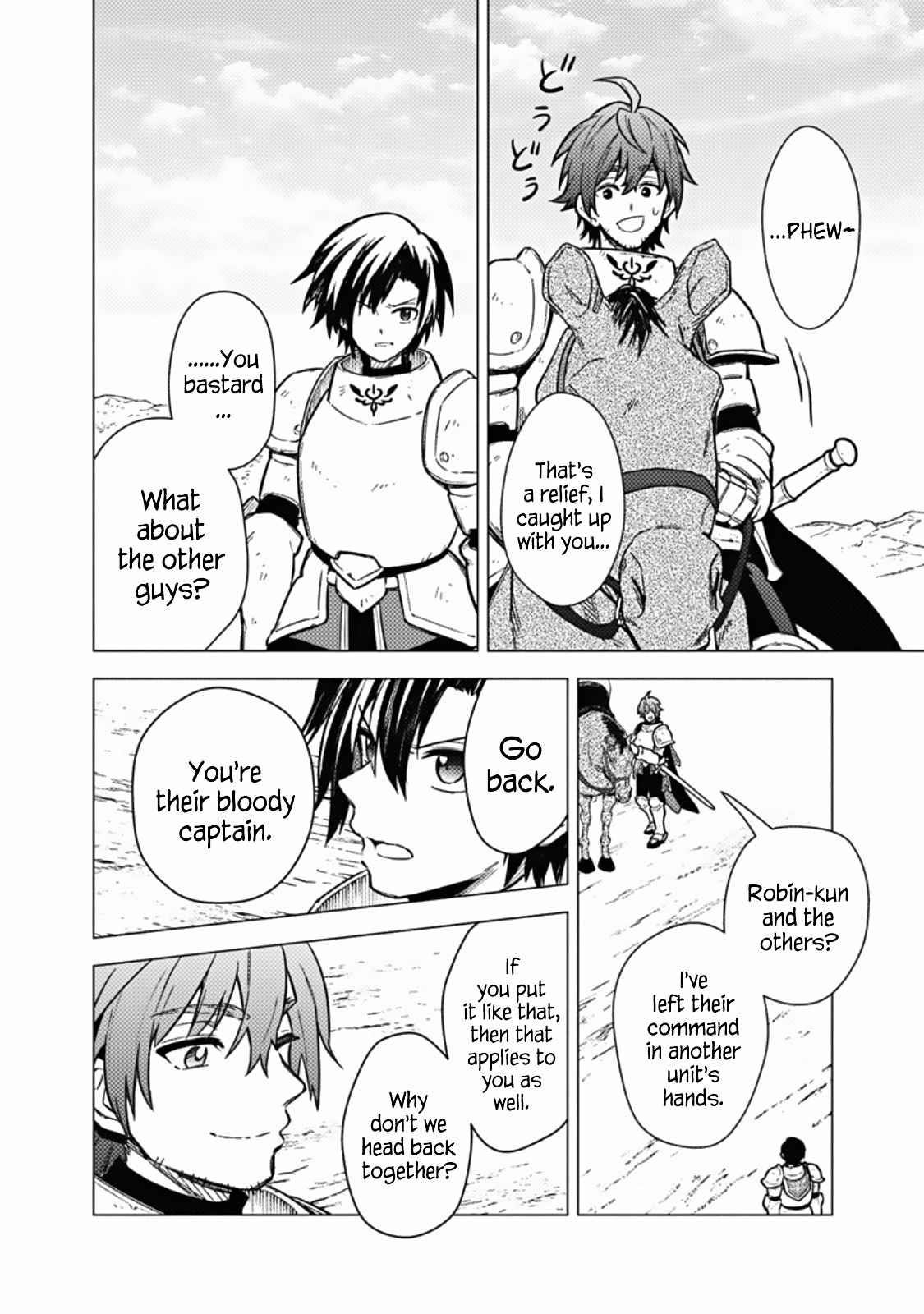 My Death Flags Show No Sign of Ending Chapter 45 - Page 27