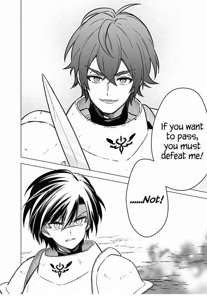 My Death Flags Show No Sign of Ending Chapter 45 - Page 31