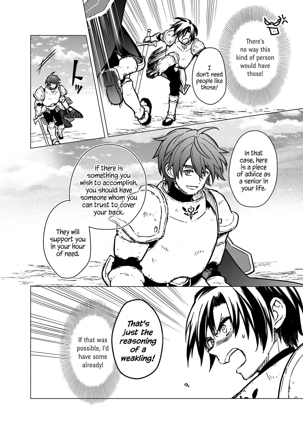 My Death Flags Show No Sign of Ending Chapter 47 - Page 26