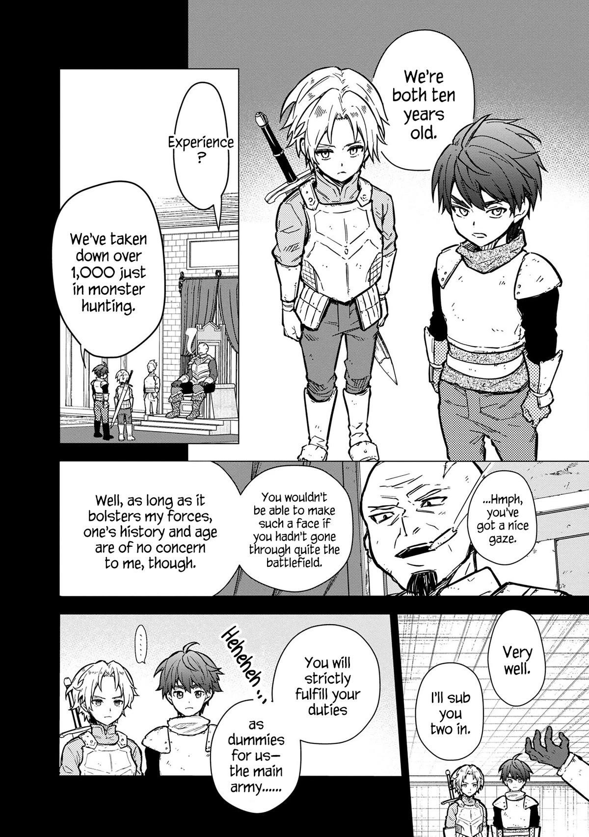 My Death Flags Show No Sign of Ending Chapter 47 - Page 6