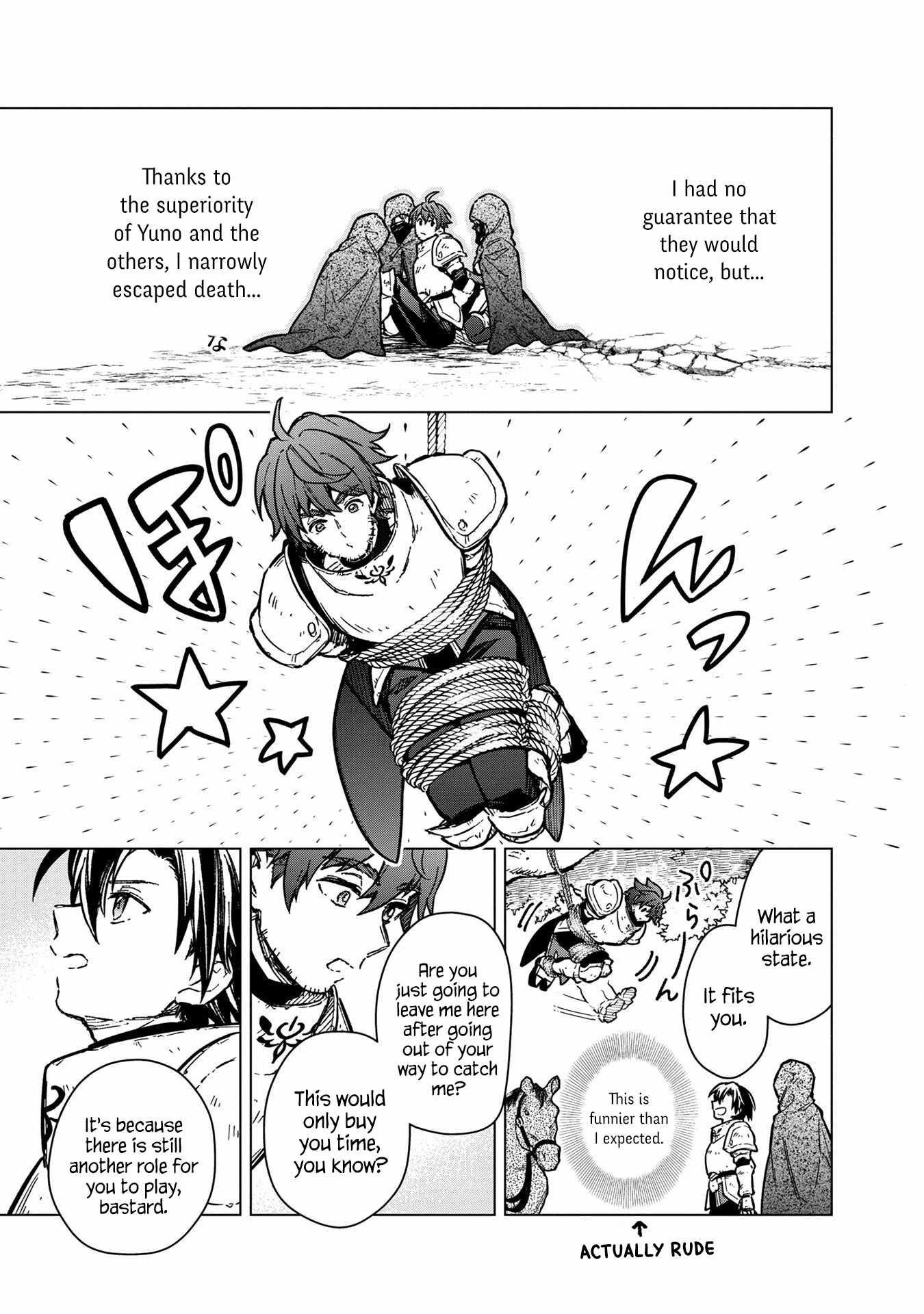 My Death Flags Show No Sign of Ending Chapter 48 - Page 14