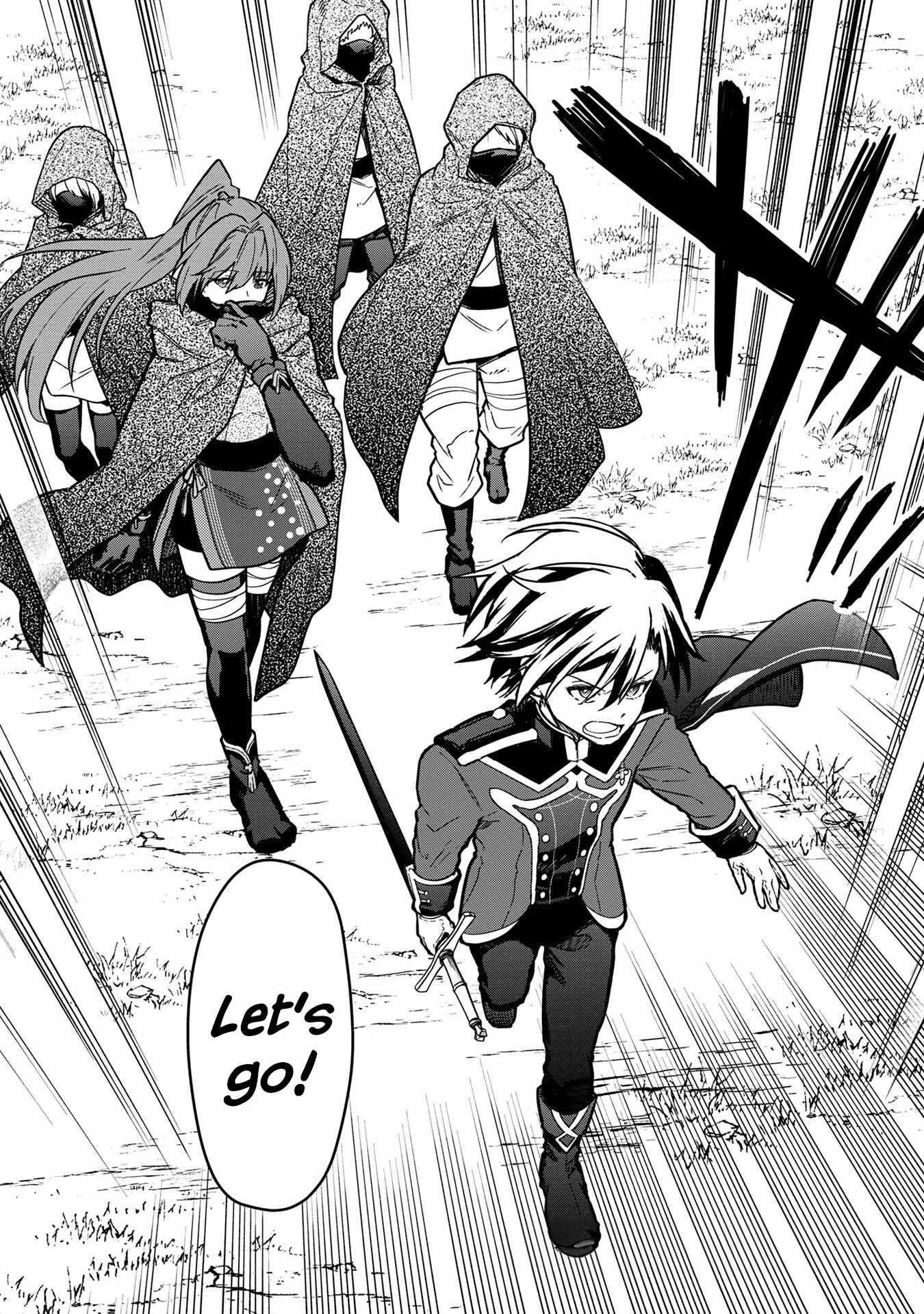 My Death Flags Show No Sign of Ending Chapter 48 - Page 23