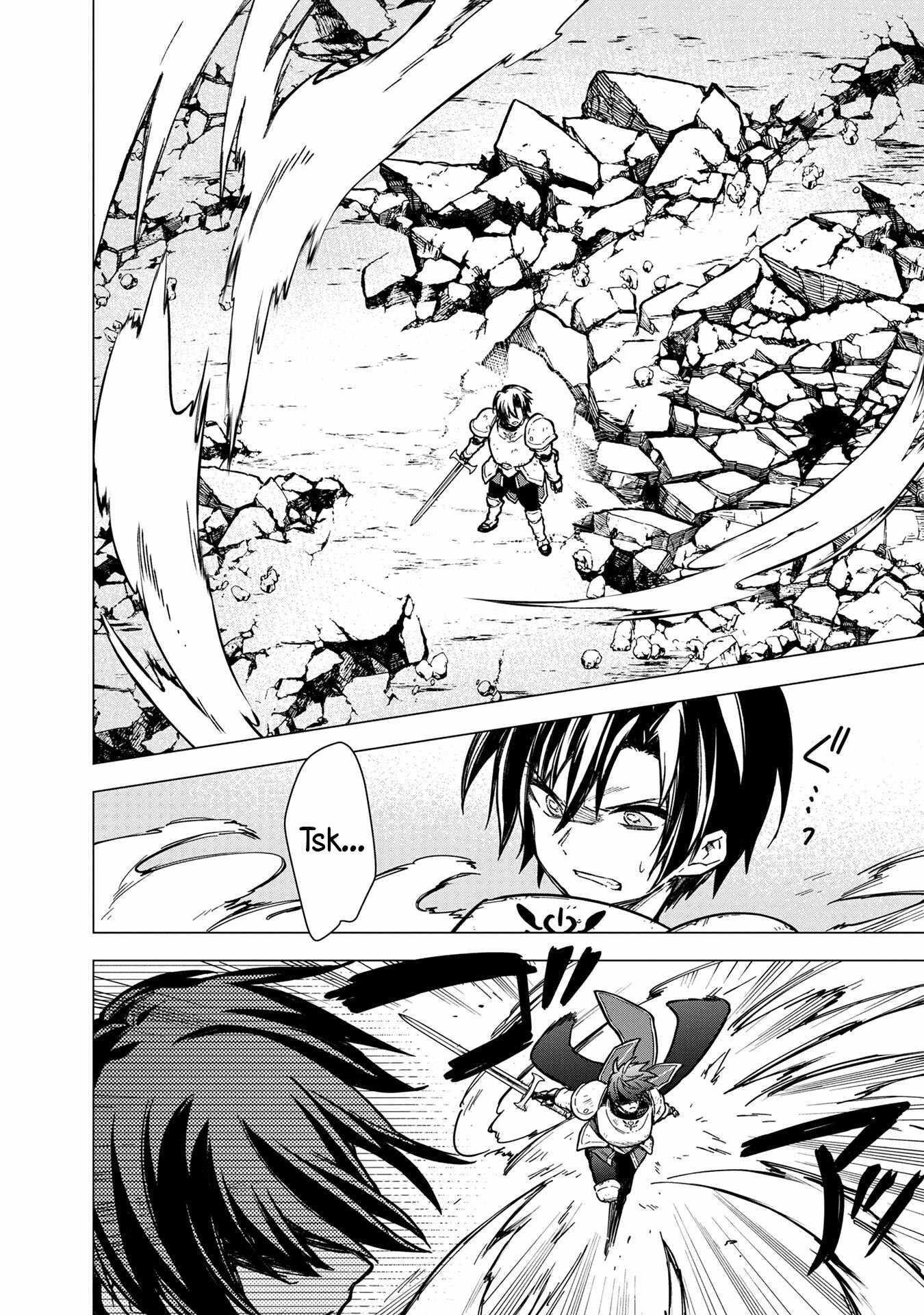 My Death Flags Show No Sign of Ending Chapter 48 - Page 6