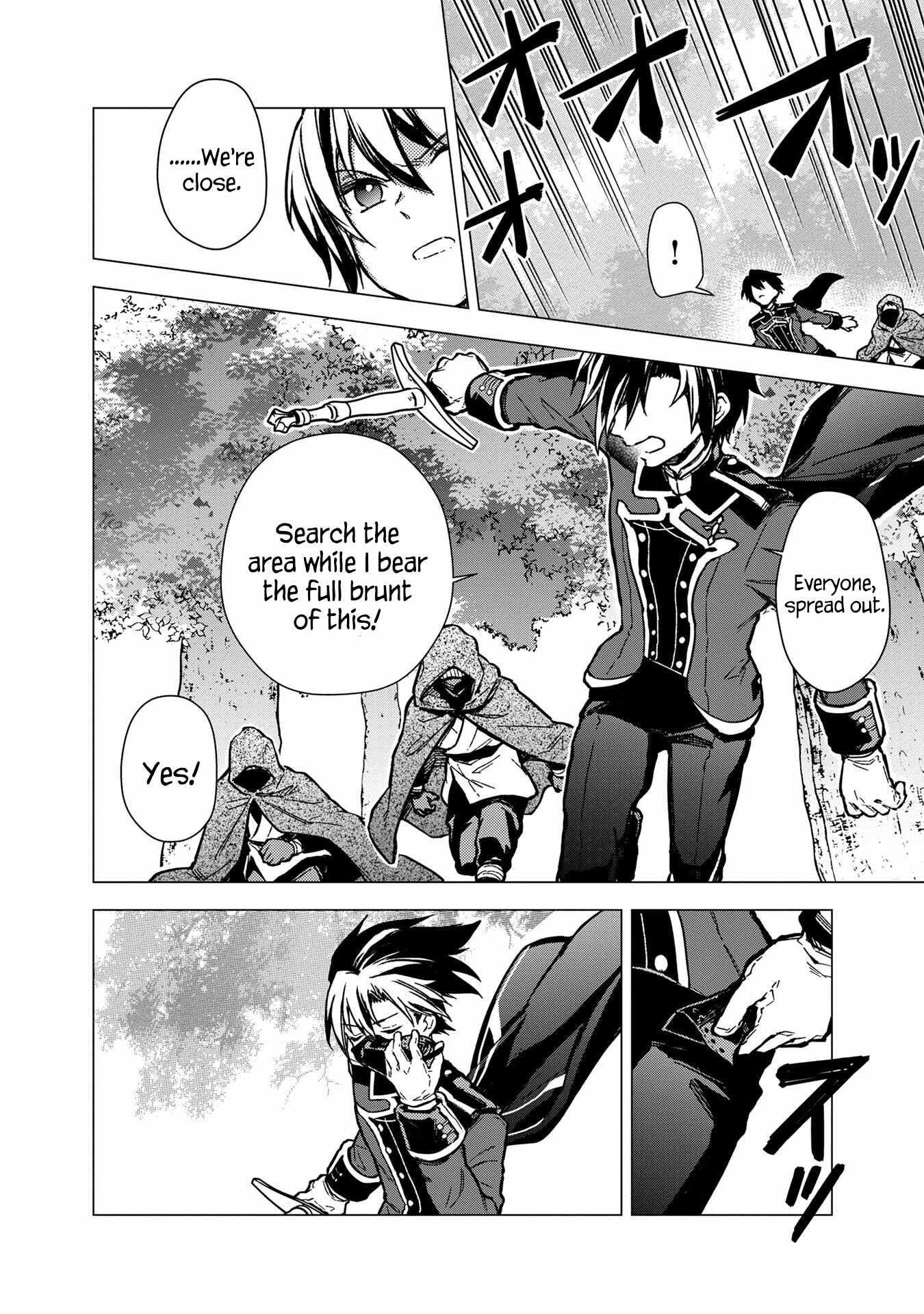 My Death Flags Show No Sign of Ending Chapter 49 - Page 12