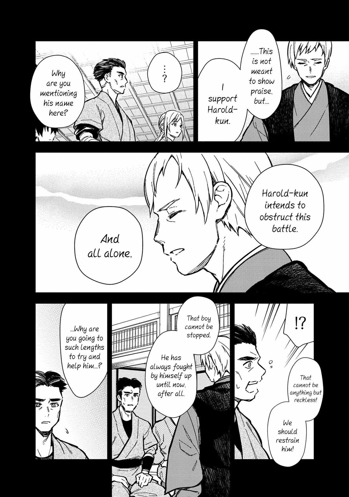 My Death Flags Show No Sign of Ending Chapter 49 - Page 4