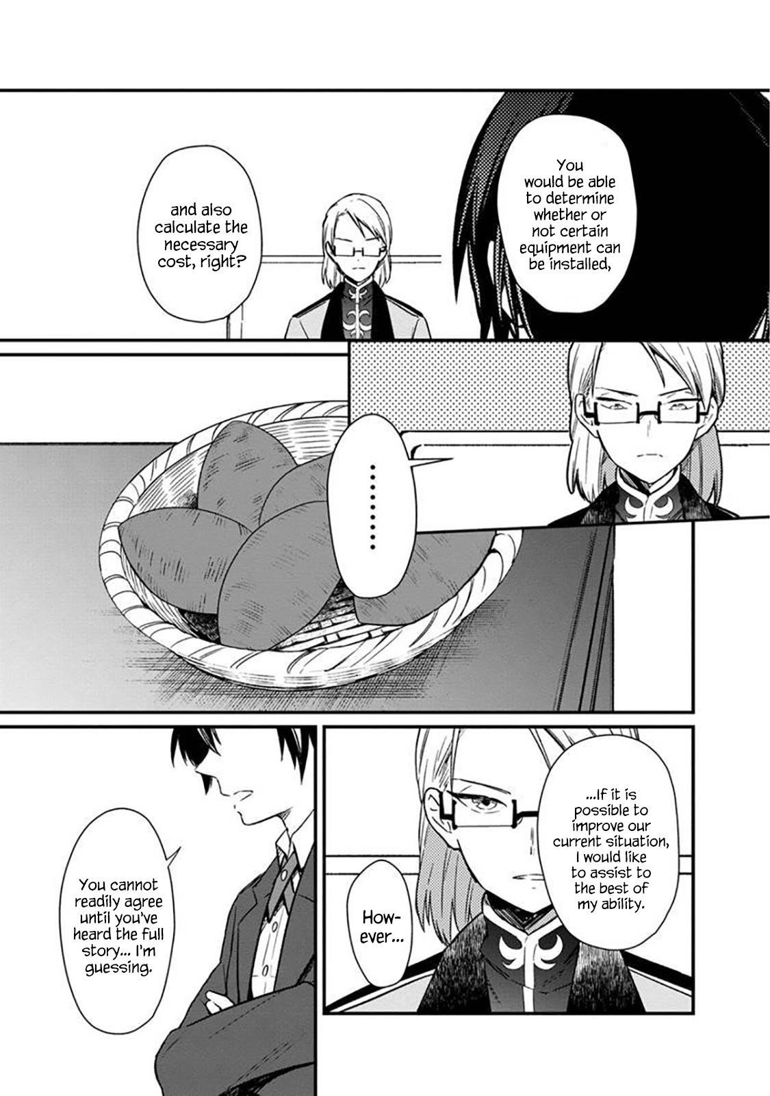 My Death Flags Show No Sign of Ending Chapter 5 - Page 11