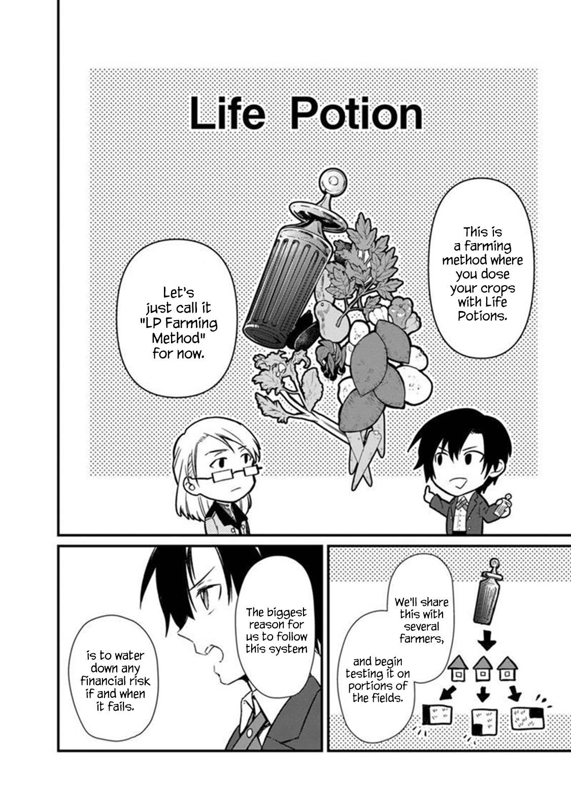 My Death Flags Show No Sign of Ending Chapter 5 - Page 14