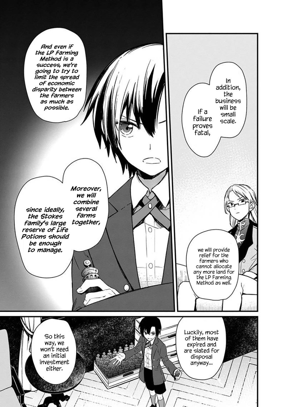 My Death Flags Show No Sign of Ending Chapter 5 - Page 15