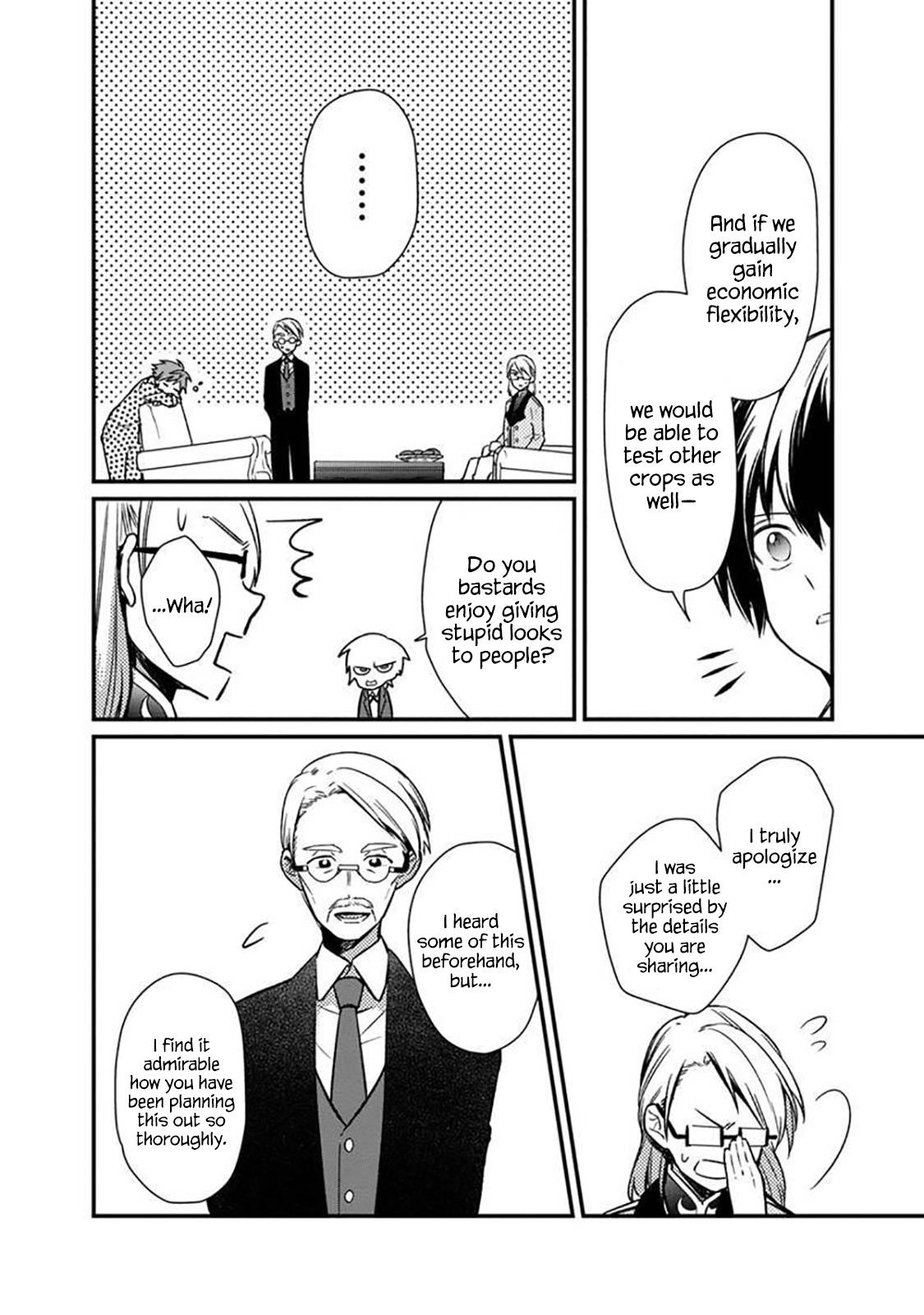 My Death Flags Show No Sign of Ending Chapter 5 - Page 18