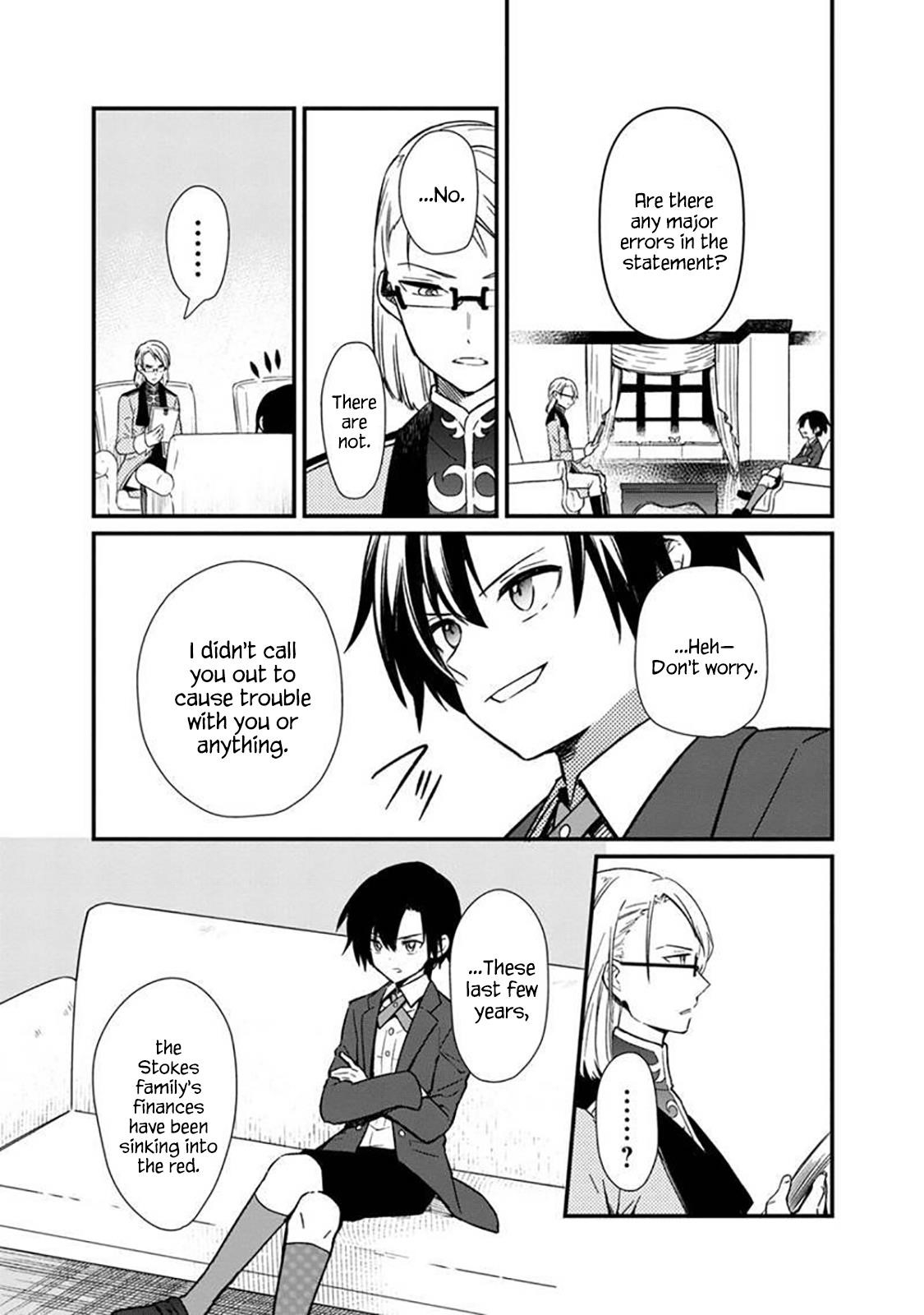 My Death Flags Show No Sign of Ending Chapter 5 - Page 3