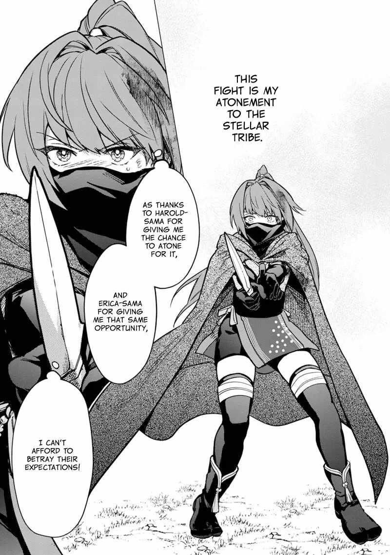 My Death Flags Show No Sign of Ending Chapter 50 - Page 17