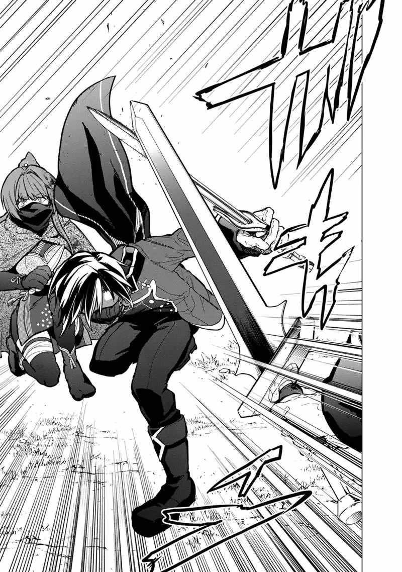 My Death Flags Show No Sign of Ending Chapter 50 - Page 21