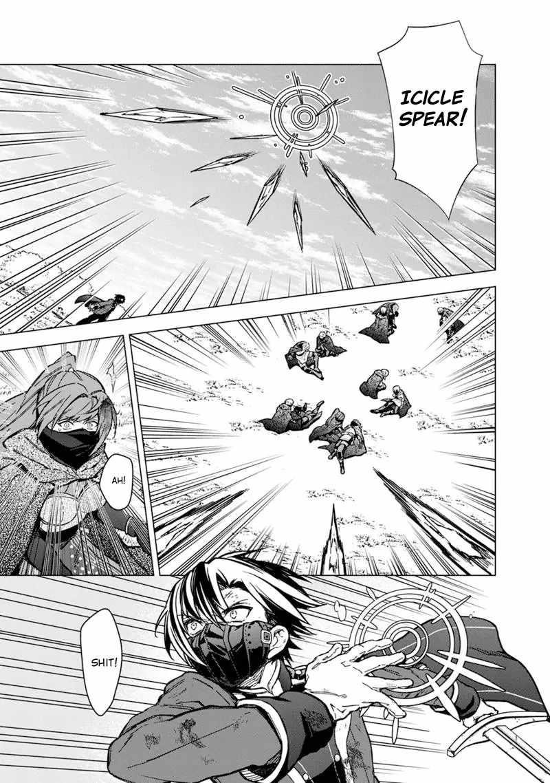 My Death Flags Show No Sign of Ending Chapter 52 - Page 13