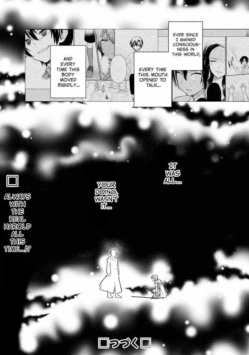 My Death Flags Show No Sign of Ending Chapter 52 - Page 20