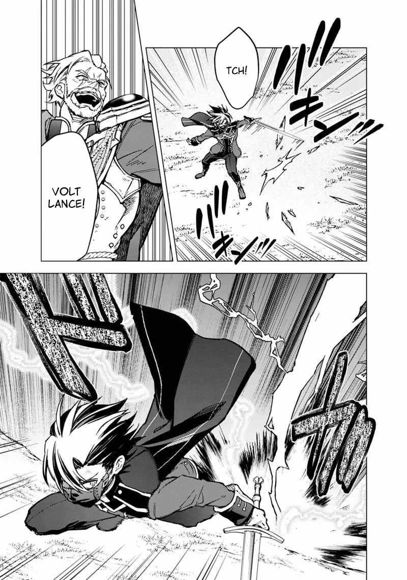 My Death Flags Show No Sign of Ending Chapter 52 - Page 5