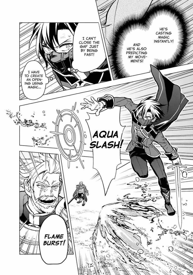 My Death Flags Show No Sign of Ending Chapter 52 - Page 6