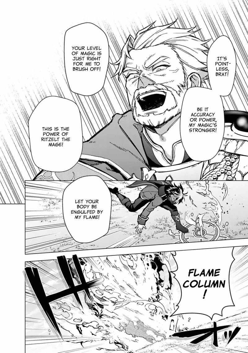 My Death Flags Show No Sign of Ending Chapter 52 - Page 8