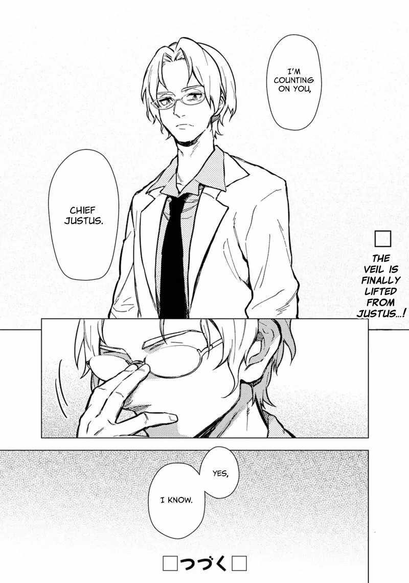 My Death Flags Show No Sign of Ending Chapter 54 - Page 17