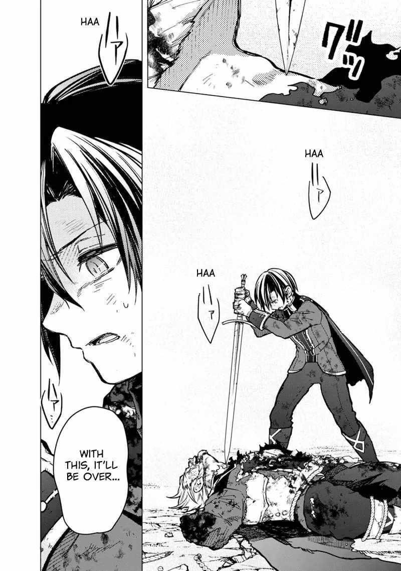 My Death Flags Show No Sign of Ending Chapter 54 - Page 6