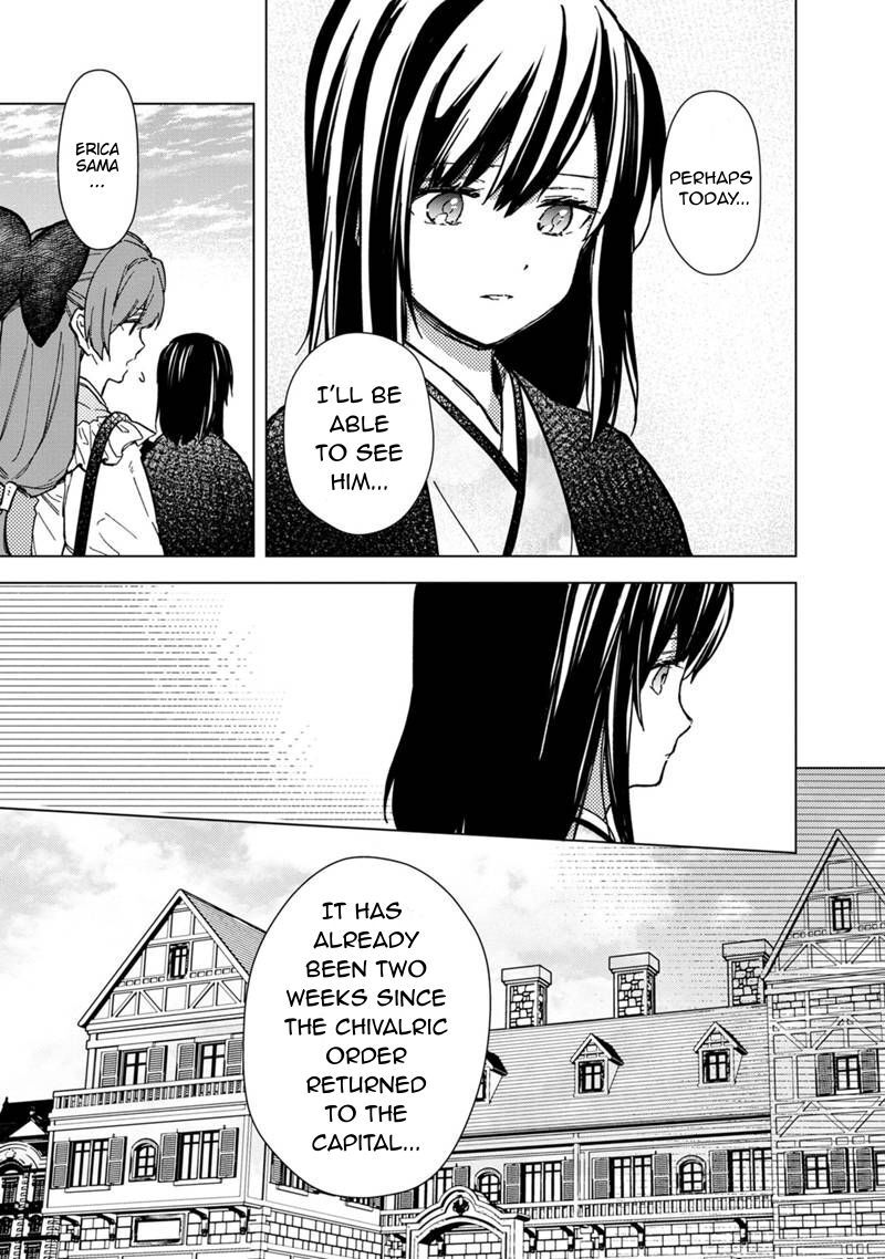 My Death Flags Show No Sign of Ending Chapter 55 - Page 3