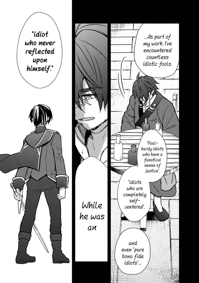 My Death Flags Show No Sign of Ending Chapter 59 - Page 13