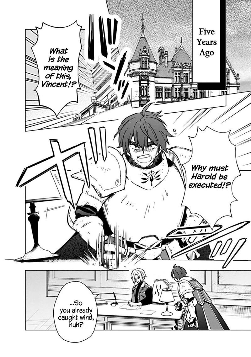 My Death Flags Show No Sign of Ending Chapter 59 - Page 14